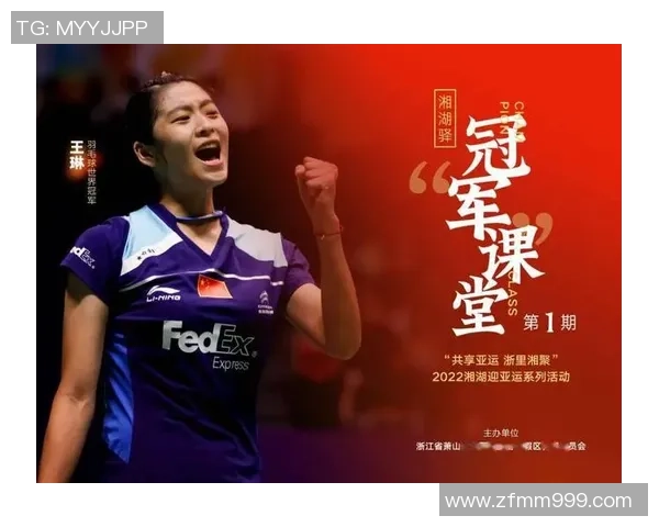 专访羽毛球名将刘军揭秘他成功背后的心路历程与训练秘诀